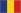 Romanian