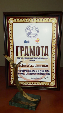 Грамота